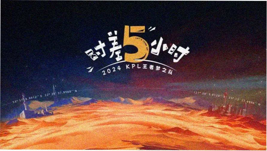 人人韩剧TV研习路径总览蓝图横幅